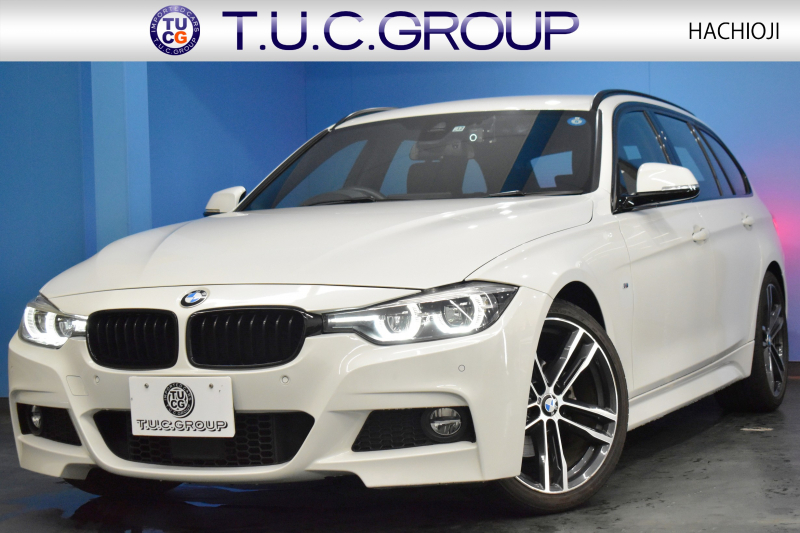 BMW 3シリーズ 320iﾂｰﾘﾝｸﾞ Mｽﾎﾟｰﾂｴﾃﾞｨｼｮﾝｼｬﾄﾞｰ LCI後期限定8Aｴﾝｼﾞﾝ ﾋｰﾀｰ付黒革 専用ﾀﾞｰｸLEDﾍｯﾄﾞﾗｲﾄ&ﾃｰﾙ 液晶ﾒｰﾀｰ 追従ACC ﾀｯﾁﾊﾟﾈﾙHDDﾅﾋﾞ 車線変更&逸脱&歩行者警告 衝突軽減ﾌﾞﾚｰｷ  19AW 電動Rｹﾞｰﾄ 前後PDC Bｶﾒﾗ  2年保証