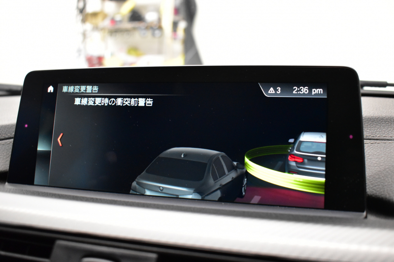 BMW 3シリーズ 320iﾂｰﾘﾝｸﾞ Mｽﾎﾟｰﾂｴﾃﾞｨｼｮﾝｼｬﾄﾞｰ LCI後期限定8Aｴﾝｼﾞﾝ ﾋｰﾀｰ付黒革 専用ﾀﾞｰｸLEDﾍｯﾄﾞﾗｲﾄ&ﾃｰﾙ 液晶ﾒｰﾀｰ 追従ACC ﾀｯﾁﾊﾟﾈﾙHDDﾅﾋﾞ 車線変更&逸脱&歩行者警告 衝突軽減ﾌﾞﾚｰｷ  19AW 電動Rｹﾞｰﾄ 前後PDC Bｶﾒﾗ  2年保証