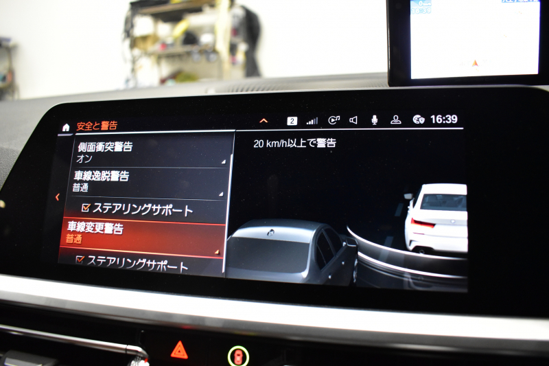 BMW 3シリーズ 330i Mｽﾎﾟｰﾂ 高出力 1ｵｰﾅｰ ｻﾝR ｲﾉﾍﾞｰｼｮﾝ&ﾌｧｽﾄﾄﾗｯｸ＆ﾊｲﾗｲﾝ&ｺﾝﾌｫｰﾄP ﾚｰｻﾞｰLEDﾗｲﾄ ﾋｰﾀｰ付黒革 ACC HUD 19AW Mｽﾎﾟｰﾂﾌﾞﾚｰｷ 可変Mｻｽ ﾊﾟｰｷﾝｸﾞｱｼｽﾄ+ 全周囲ｶﾒﾗ ｼﾞｪｽﾁｬｰC対応ﾀｯﾁﾊﾟﾈﾙﾅﾋﾞ ｱｯﾌﾟﾙｶｰﾌﾟﾚｲ  2年保証