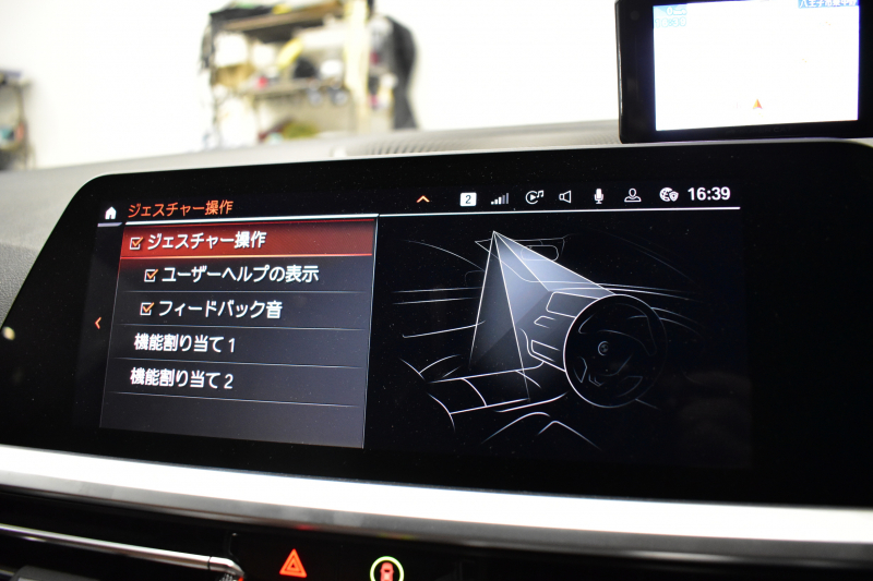 BMW 3シリーズ 330i Mｽﾎﾟｰﾂ 高出力 1ｵｰﾅｰ ｻﾝR ｲﾉﾍﾞｰｼｮﾝ&ﾌｧｽﾄﾄﾗｯｸ＆ﾊｲﾗｲﾝ&ｺﾝﾌｫｰﾄP ﾚｰｻﾞｰLEDﾗｲﾄ ﾋｰﾀｰ付黒革 ACC HUD 19AW Mｽﾎﾟｰﾂﾌﾞﾚｰｷ 可変Mｻｽ ﾊﾟｰｷﾝｸﾞｱｼｽﾄ+ 全周囲ｶﾒﾗ ｼﾞｪｽﾁｬｰC対応ﾀｯﾁﾊﾟﾈﾙﾅﾋﾞ ｱｯﾌﾟﾙｶｰﾌﾟﾚｲ  2年保証