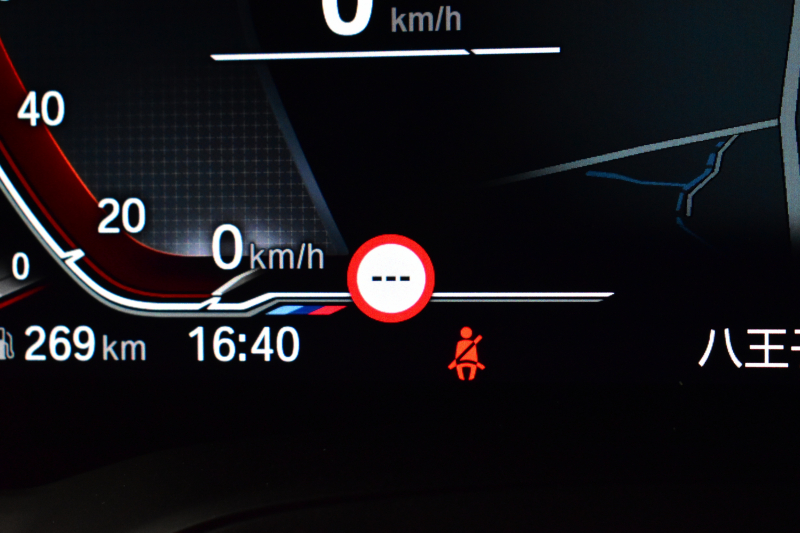 BMW 3シリーズ 330i Mｽﾎﾟｰﾂ 高出力 1ｵｰﾅｰ ｻﾝR ｲﾉﾍﾞｰｼｮﾝ&ﾌｧｽﾄﾄﾗｯｸ＆ﾊｲﾗｲﾝ&ｺﾝﾌｫｰﾄP ﾚｰｻﾞｰLEDﾗｲﾄ ﾋｰﾀｰ付黒革 ACC HUD 19AW Mｽﾎﾟｰﾂﾌﾞﾚｰｷ 可変Mｻｽ ﾊﾟｰｷﾝｸﾞｱｼｽﾄ+ 全周囲ｶﾒﾗ ｼﾞｪｽﾁｬｰC対応ﾀｯﾁﾊﾟﾈﾙﾅﾋﾞ ｱｯﾌﾟﾙｶｰﾌﾟﾚｲ  2年保証