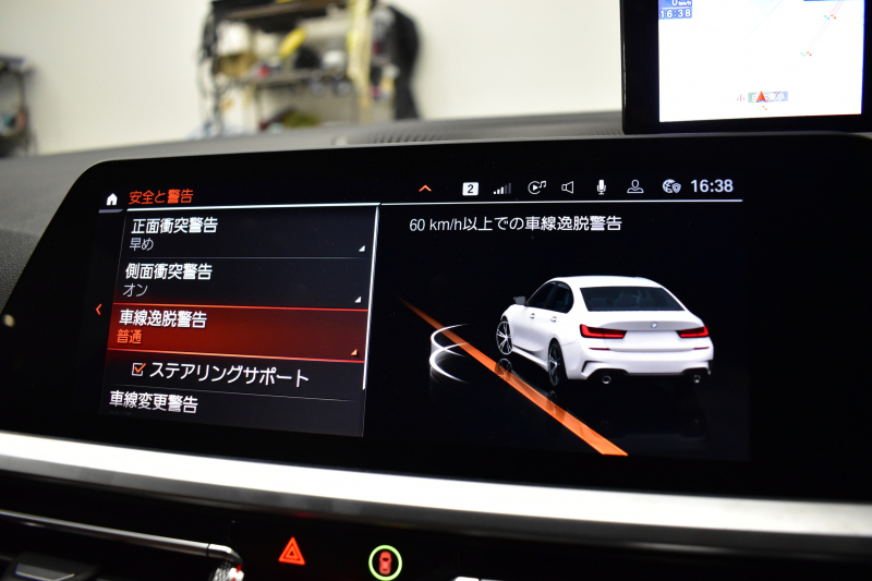 BMW 3シリーズ 330i Mｽﾎﾟｰﾂ 高出力 1ｵｰﾅｰ ｻﾝR ｲﾉﾍﾞｰｼｮﾝ&ﾌｧｽﾄﾄﾗｯｸ＆ﾊｲﾗｲﾝ&ｺﾝﾌｫｰﾄP ﾚｰｻﾞｰLEDﾗｲﾄ ﾋｰﾀｰ付黒革 ACC HUD 19AW Mｽﾎﾟｰﾂﾌﾞﾚｰｷ 可変Mｻｽ ﾊﾟｰｷﾝｸﾞｱｼｽﾄ+ 全周囲ｶﾒﾗ ｼﾞｪｽﾁｬｰC対応ﾀｯﾁﾊﾟﾈﾙﾅﾋﾞ ｱｯﾌﾟﾙｶｰﾌﾟﾚｲ  2年保証