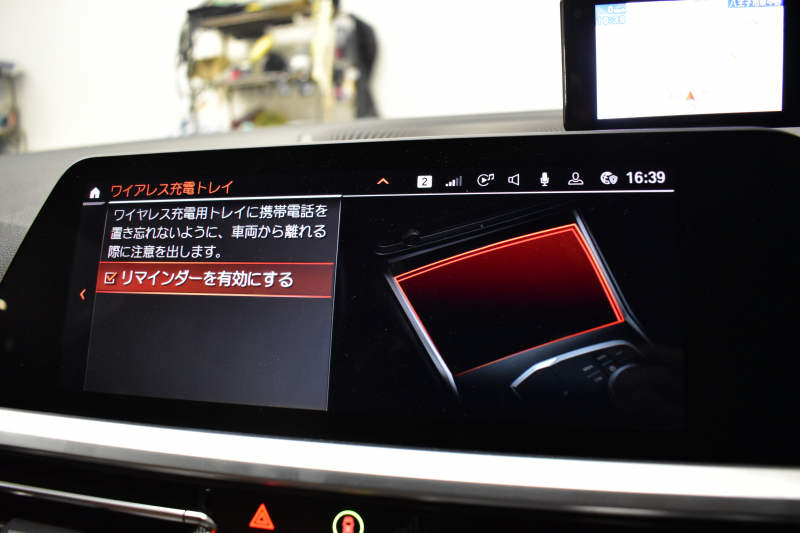 BMW 3シリーズ 330i Mｽﾎﾟｰﾂ 高出力 1ｵｰﾅｰ ｻﾝR ｲﾉﾍﾞｰｼｮﾝ&ﾌｧｽﾄﾄﾗｯｸ＆ﾊｲﾗｲﾝ&ｺﾝﾌｫｰﾄP ﾚｰｻﾞｰLEDﾗｲﾄ ﾋｰﾀｰ付黒革 ACC HUD 19AW Mｽﾎﾟｰﾂﾌﾞﾚｰｷ 可変Mｻｽ ﾊﾟｰｷﾝｸﾞｱｼｽﾄ+ 全周囲ｶﾒﾗ ｼﾞｪｽﾁｬｰC対応ﾀｯﾁﾊﾟﾈﾙﾅﾋﾞ ｱｯﾌﾟﾙｶｰﾌﾟﾚｲ  2年保証