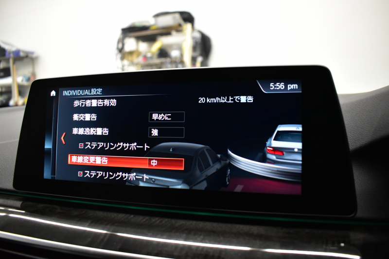 BMW 5シリーズ 530i Mｽﾎﾟｰﾂ ﾊｲﾗｲﾝP ｲﾝﾃﾞｨﾋﾞｼﾞｭｱﾙｶﾗ-ｱｽﾞﾗｲﾄﾌﾞﾗｯｸ  液晶ﾒｰﾀｰ  高出力ﾓﾃﾞﾙ  全席ﾋｰﾀｰ付黒革 LEDﾍｯﾄﾞﾗｲﾄ 追従ACC 車線変更警告 ﾀｯﾁﾊﾟﾈﾙ対応iﾄﾞﾗｲﾌﾞHDDﾅﾋﾞﾌﾙｾｸﾞ 全周囲ｶﾒﾗ3Dﾋﾞｭｰ ｽﾃｱﾘﾝｸﾞｻﾎﾟｰﾄ 2年保証