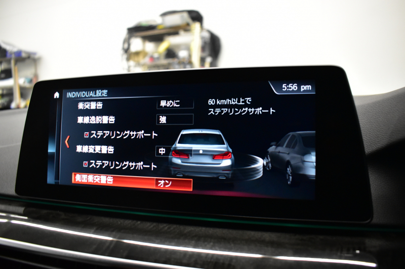 BMW 5シリーズ 530i Mｽﾎﾟｰﾂ ﾊｲﾗｲﾝP ｲﾝﾃﾞｨﾋﾞｼﾞｭｱﾙｶﾗ-ｱｽﾞﾗｲﾄﾌﾞﾗｯｸ  液晶ﾒｰﾀｰ  高出力ﾓﾃﾞﾙ  全席ﾋｰﾀｰ付黒革 LEDﾍｯﾄﾞﾗｲﾄ 追従ACC 車線変更警告 ﾀｯﾁﾊﾟﾈﾙ対応iﾄﾞﾗｲﾌﾞHDDﾅﾋﾞﾌﾙｾｸﾞ 全周囲ｶﾒﾗ3Dﾋﾞｭｰ ｽﾃｱﾘﾝｸﾞｻﾎﾟｰﾄ 2年保証