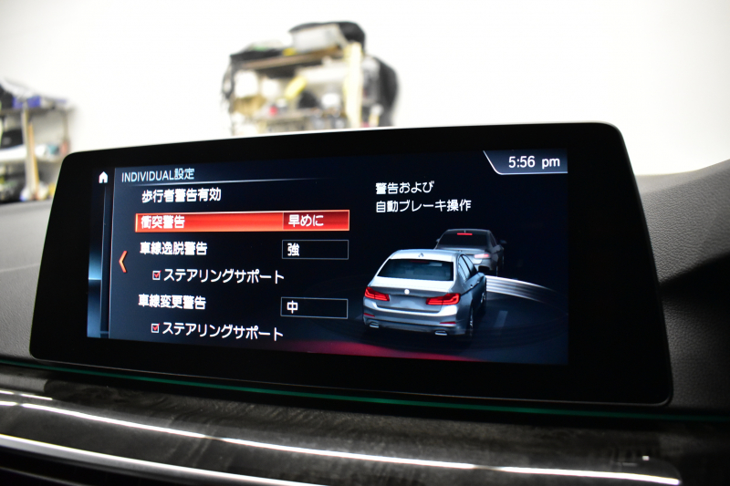 BMW 5シリーズ 530i Mｽﾎﾟｰﾂ ﾊｲﾗｲﾝP ｲﾝﾃﾞｨﾋﾞｼﾞｭｱﾙｶﾗ-ｱｽﾞﾗｲﾄﾌﾞﾗｯｸ  液晶ﾒｰﾀｰ  高出力ﾓﾃﾞﾙ  全席ﾋｰﾀｰ付黒革 LEDﾍｯﾄﾞﾗｲﾄ 追従ACC 車線変更警告 ﾀｯﾁﾊﾟﾈﾙ対応iﾄﾞﾗｲﾌﾞHDDﾅﾋﾞﾌﾙｾｸﾞ 全周囲ｶﾒﾗ3Dﾋﾞｭｰ ｽﾃｱﾘﾝｸﾞｻﾎﾟｰﾄ 2年保証