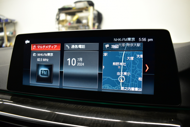 BMW 5シリーズ 530i Mｽﾎﾟｰﾂ ﾊｲﾗｲﾝP ｲﾝﾃﾞｨﾋﾞｼﾞｭｱﾙｶﾗ-ｱｽﾞﾗｲﾄﾌﾞﾗｯｸ  液晶ﾒｰﾀｰ  高出力ﾓﾃﾞﾙ  全席ﾋｰﾀｰ付黒革 LEDﾍｯﾄﾞﾗｲﾄ 追従ACC 車線変更警告 ﾀｯﾁﾊﾟﾈﾙ対応iﾄﾞﾗｲﾌﾞHDDﾅﾋﾞﾌﾙｾｸﾞ 全周囲ｶﾒﾗ3Dﾋﾞｭｰ ｽﾃｱﾘﾝｸﾞｻﾎﾟｰﾄ 2年保証