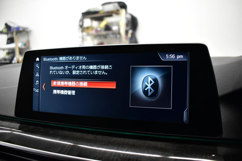 BMW 5シリーズ 530i Mｽﾎﾟｰﾂ ﾊｲﾗｲﾝP ｲﾝﾃﾞｨﾋﾞｼﾞｭｱﾙｶﾗ-ｱｽﾞﾗｲﾄﾌﾞﾗｯｸ  液晶ﾒｰﾀｰ  高出力ﾓﾃﾞﾙ  全席ﾋｰﾀｰ付黒革 LEDﾍｯﾄﾞﾗｲﾄ 追従ACC 車線変更警告 ﾀｯﾁﾊﾟﾈﾙ対応iﾄﾞﾗｲﾌﾞHDDﾅﾋﾞﾌﾙｾｸﾞ 全周囲ｶﾒﾗ3Dﾋﾞｭｰ ｽﾃｱﾘﾝｸﾞｻﾎﾟｰﾄ 2年保証