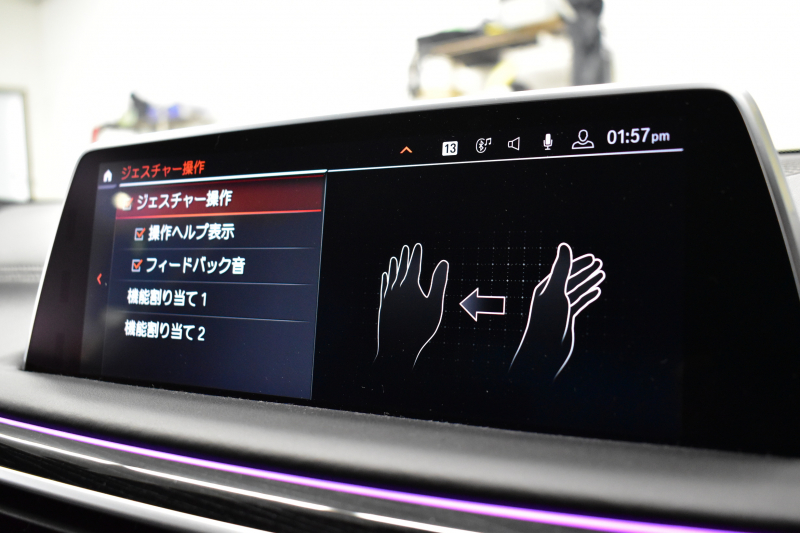 BMW 7シリーズ 740i Mｽﾎﾟｰﾂ LCI後期 ｻﾝﾙｰﾌ BMWﾚｰｻﾞｰLED 全席ﾋｰﾀｰ&ﾍﾞﾝﾁﾚｰｼｮﾝ付黒革 ACC HUD BMWﾗｲﾌﾞｺｯｸﾋﾟｯﾄ ﾀｯﾁﾊﾟﾈﾙﾅﾋﾞ3Dﾋﾞｭｰ ﾌﾙｾｸﾞ ﾊｰﾏﾝｶｰﾄﾞﾝ  液晶ﾒｰﾀｰ 20AW 車線変更&逸脱&歩行者警告 衝突軽減ﾌﾞﾚｰｷ 2年保証