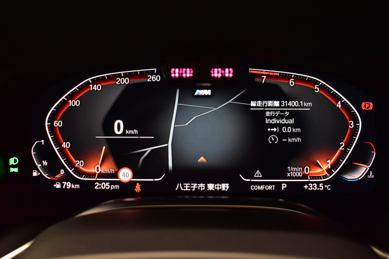 BMW 7シリーズ 740i Mｽﾎﾟｰﾂ LCI後期 ｻﾝﾙｰﾌ BMWﾚｰｻﾞｰLED 全席ﾋｰﾀｰ&ﾍﾞﾝﾁﾚｰｼｮﾝ付黒革 ACC HUD BMWﾗｲﾌﾞｺｯｸﾋﾟｯﾄ ﾀｯﾁﾊﾟﾈﾙﾅﾋﾞ3Dﾋﾞｭｰ ﾌﾙｾｸﾞ ﾊｰﾏﾝｶｰﾄﾞﾝ  液晶ﾒｰﾀｰ 20AW 車線変更&逸脱&歩行者警告 衝突軽減ﾌﾞﾚｰｷ 2年保証