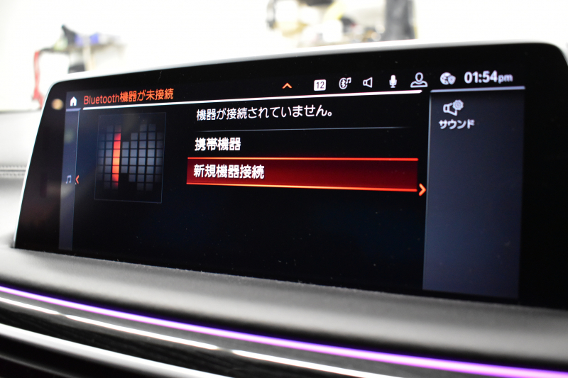 BMW 7シリーズ 740i Mｽﾎﾟｰﾂ LCI後期 ｻﾝﾙｰﾌ BMWﾚｰｻﾞｰLED 全席ﾋｰﾀｰ&ﾍﾞﾝﾁﾚｰｼｮﾝ付黒革 ACC HUD BMWﾗｲﾌﾞｺｯｸﾋﾟｯﾄ ﾀｯﾁﾊﾟﾈﾙﾅﾋﾞ3Dﾋﾞｭｰ ﾌﾙｾｸﾞ ﾊｰﾏﾝｶｰﾄﾞﾝ  液晶ﾒｰﾀｰ 20AW 車線変更&逸脱&歩行者警告 衝突軽減ﾌﾞﾚｰｷ 2年保証