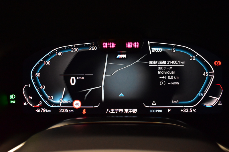 BMW 7シリーズ 740i Mｽﾎﾟｰﾂ LCI後期 ｻﾝﾙｰﾌ BMWﾚｰｻﾞｰLED 全席ﾋｰﾀｰ&ﾍﾞﾝﾁﾚｰｼｮﾝ付黒革 ACC HUD BMWﾗｲﾌﾞｺｯｸﾋﾟｯﾄ ﾀｯﾁﾊﾟﾈﾙﾅﾋﾞ3Dﾋﾞｭｰ ﾌﾙｾｸﾞ ﾊｰﾏﾝｶｰﾄﾞﾝ  液晶ﾒｰﾀｰ 20AW 車線変更&逸脱&歩行者警告 衝突軽減ﾌﾞﾚｰｷ 2年保証