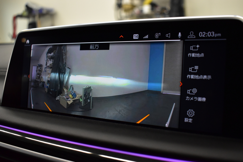 BMW 7シリーズ 740i Mｽﾎﾟｰﾂ LCI後期 ｻﾝﾙｰﾌ BMWﾚｰｻﾞｰLED 全席ﾋｰﾀｰ&ﾍﾞﾝﾁﾚｰｼｮﾝ付黒革 ACC HUD BMWﾗｲﾌﾞｺｯｸﾋﾟｯﾄ ﾀｯﾁﾊﾟﾈﾙﾅﾋﾞ3Dﾋﾞｭｰ ﾌﾙｾｸﾞ ﾊｰﾏﾝｶｰﾄﾞﾝ  液晶ﾒｰﾀｰ 20AW 車線変更&逸脱&歩行者警告 衝突軽減ﾌﾞﾚｰｷ 2年保証