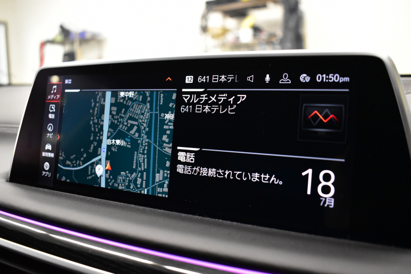 BMW 7シリーズ 740i Mｽﾎﾟｰﾂ LCI後期 ｻﾝﾙｰﾌ BMWﾚｰｻﾞｰLED 全席ﾋｰﾀｰ&ﾍﾞﾝﾁﾚｰｼｮﾝ付黒革 ACC HUD BMWﾗｲﾌﾞｺｯｸﾋﾟｯﾄ ﾀｯﾁﾊﾟﾈﾙﾅﾋﾞ3Dﾋﾞｭｰ ﾌﾙｾｸﾞ ﾊｰﾏﾝｶｰﾄﾞﾝ  液晶ﾒｰﾀｰ 20AW 車線変更&逸脱&歩行者警告 衝突軽減ﾌﾞﾚｰｷ 2年保証