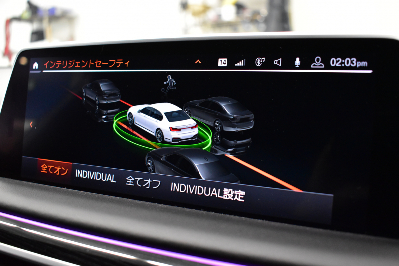BMW 7シリーズ 740i Mｽﾎﾟｰﾂ LCI後期 ｻﾝﾙｰﾌ BMWﾚｰｻﾞｰLED 全席ﾋｰﾀｰ&ﾍﾞﾝﾁﾚｰｼｮﾝ付黒革 ACC HUD BMWﾗｲﾌﾞｺｯｸﾋﾟｯﾄ ﾀｯﾁﾊﾟﾈﾙﾅﾋﾞ3Dﾋﾞｭｰ ﾌﾙｾｸﾞ ﾊｰﾏﾝｶｰﾄﾞﾝ  液晶ﾒｰﾀｰ 20AW 車線変更&逸脱&歩行者警告 衝突軽減ﾌﾞﾚｰｷ 2年保証