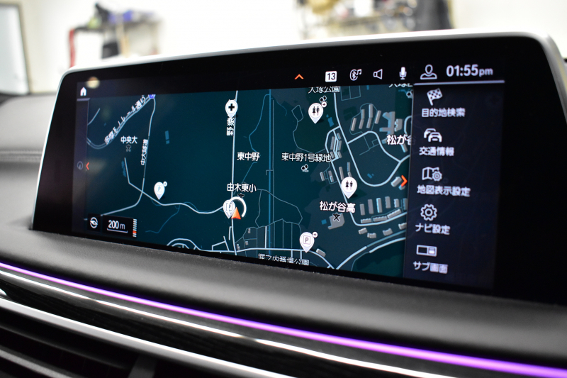 BMW 7シリーズ 740i Mｽﾎﾟｰﾂ LCI後期 ｻﾝﾙｰﾌ BMWﾚｰｻﾞｰLED 全席ﾋｰﾀｰ&ﾍﾞﾝﾁﾚｰｼｮﾝ付黒革 ACC HUD BMWﾗｲﾌﾞｺｯｸﾋﾟｯﾄ ﾀｯﾁﾊﾟﾈﾙﾅﾋﾞ3Dﾋﾞｭｰ ﾌﾙｾｸﾞ ﾊｰﾏﾝｶｰﾄﾞﾝ  液晶ﾒｰﾀｰ 20AW 車線変更&逸脱&歩行者警告 衝突軽減ﾌﾞﾚｰｷ 2年保証