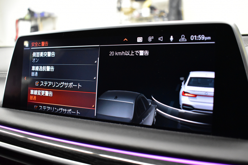 BMW 7シリーズ 740i Mｽﾎﾟｰﾂ LCI後期 ｻﾝﾙｰﾌ BMWﾚｰｻﾞｰLED 全席ﾋｰﾀｰ&ﾍﾞﾝﾁﾚｰｼｮﾝ付黒革 ACC HUD BMWﾗｲﾌﾞｺｯｸﾋﾟｯﾄ ﾀｯﾁﾊﾟﾈﾙﾅﾋﾞ3Dﾋﾞｭｰ ﾌﾙｾｸﾞ ﾊｰﾏﾝｶｰﾄﾞﾝ  液晶ﾒｰﾀｰ 20AW 車線変更&逸脱&歩行者警告 衝突軽減ﾌﾞﾚｰｷ 2年保証