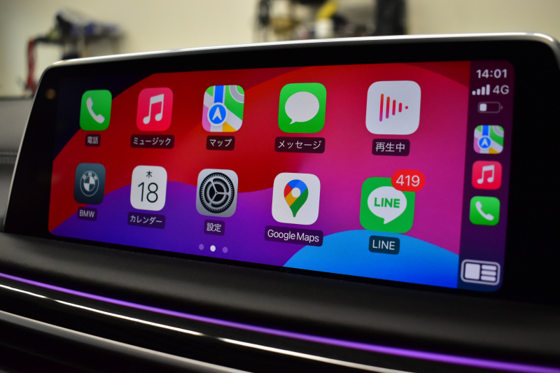 BMW 7シリーズ 740i Mｽﾎﾟｰﾂ LCI後期 ｻﾝﾙｰﾌ BMWﾚｰｻﾞｰLED 全席ﾋｰﾀｰ&ﾍﾞﾝﾁﾚｰｼｮﾝ付黒革 ACC HUD BMWﾗｲﾌﾞｺｯｸﾋﾟｯﾄ ﾀｯﾁﾊﾟﾈﾙﾅﾋﾞ3Dﾋﾞｭｰ ﾌﾙｾｸﾞ ﾊｰﾏﾝｶｰﾄﾞﾝ  液晶ﾒｰﾀｰ 20AW 車線変更&逸脱&歩行者警告 衝突軽減ﾌﾞﾚｰｷ 2年保証