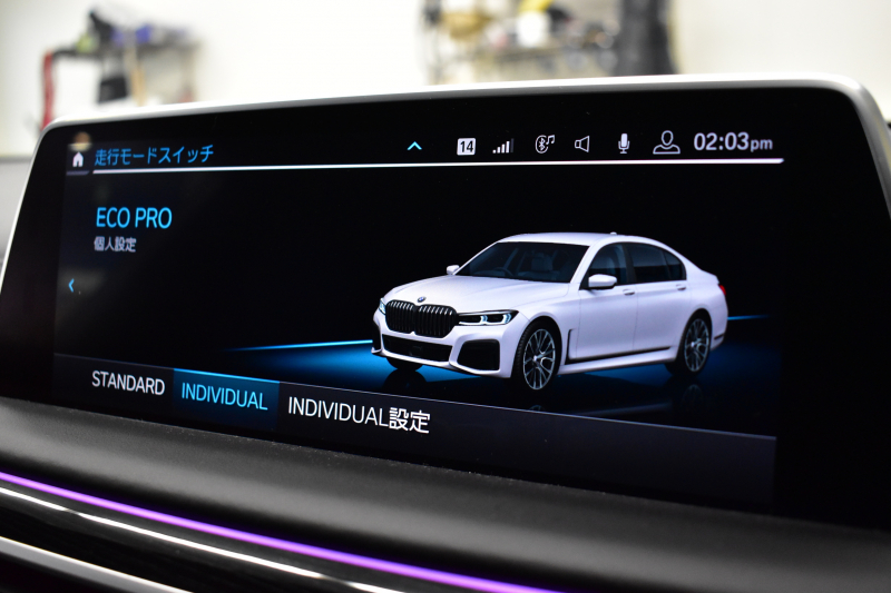 BMW 7シリーズ 740i Mｽﾎﾟｰﾂ LCI後期 ｻﾝﾙｰﾌ BMWﾚｰｻﾞｰLED 全席ﾋｰﾀｰ&ﾍﾞﾝﾁﾚｰｼｮﾝ付黒革 ACC HUD BMWﾗｲﾌﾞｺｯｸﾋﾟｯﾄ ﾀｯﾁﾊﾟﾈﾙﾅﾋﾞ3Dﾋﾞｭｰ ﾌﾙｾｸﾞ ﾊｰﾏﾝｶｰﾄﾞﾝ  液晶ﾒｰﾀｰ 20AW 車線変更&逸脱&歩行者警告 衝突軽減ﾌﾞﾚｰｷ 2年保証