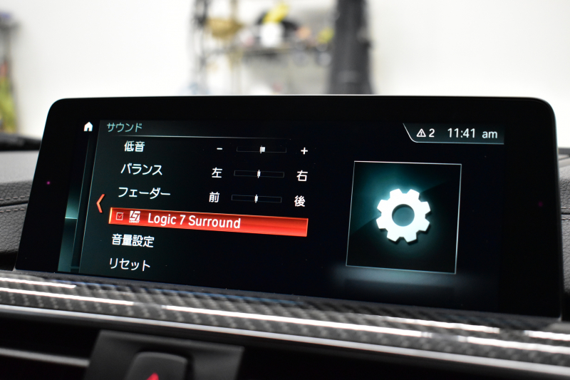 BMW Mシリーズ M4ｸｰﾍﾟ ｺﾝﾍﾟﾃｨｼｮﾝ 450馬力 LCI後期 ｱﾀﾞﾌﾟﾃｨﾌﾞMｻｽ KW HAS(車高調整可能ｽﾌﾟﾘﾝｸﾞｷｯﾄ) ﾍｷｻｺﾞﾅﾙLED&ﾃｰﾙ 7速DCT専用鍛造20AW 専用軽量ﾋｰﾀｰ付赤革 車線変更＆逸脱＆歩行者警告 ﾀｯﾁﾊﾟﾈﾙﾅﾋﾞBｶﾒﾗ ﾊｰﾏﾝｶｰﾄﾞﾝ 2年保証