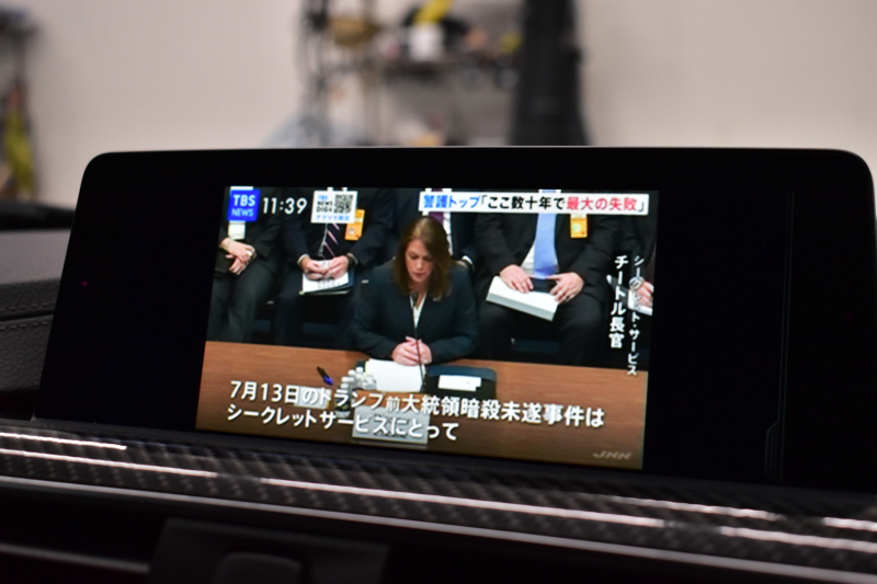 BMW Mシリーズ M4ｸｰﾍﾟ ｺﾝﾍﾟﾃｨｼｮﾝ 450馬力 LCI後期 ｱﾀﾞﾌﾟﾃｨﾌﾞMｻｽ KW HAS(車高調整可能ｽﾌﾟﾘﾝｸﾞｷｯﾄ) ﾍｷｻｺﾞﾅﾙLED&ﾃｰﾙ 7速DCT専用鍛造20AW 専用軽量ﾋｰﾀｰ付赤革 車線変更＆逸脱＆歩行者警告 ﾀｯﾁﾊﾟﾈﾙﾅﾋﾞBｶﾒﾗ ﾊｰﾏﾝｶｰﾄﾞﾝ 2年保証