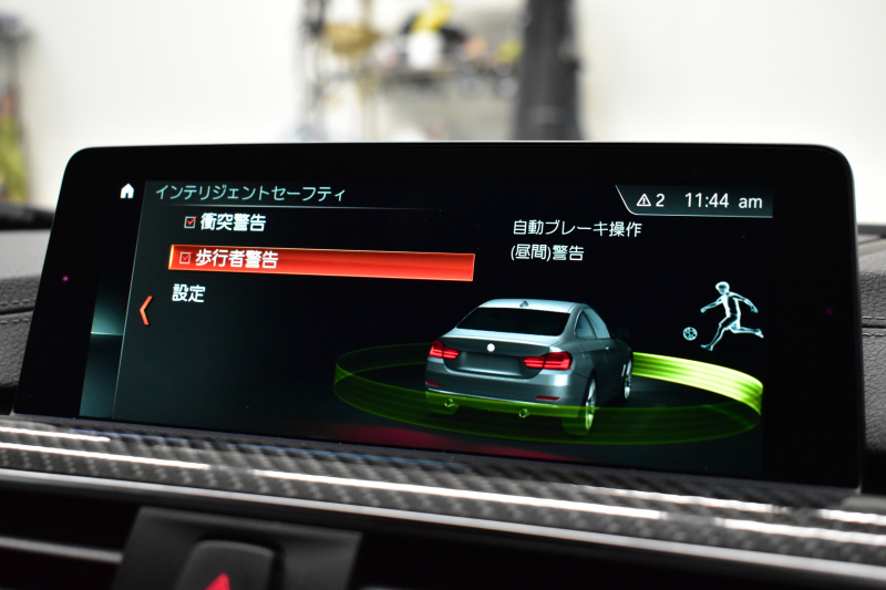 BMW Mシリーズ M4ｸｰﾍﾟ ｺﾝﾍﾟﾃｨｼｮﾝ 450馬力 LCI後期 ｱﾀﾞﾌﾟﾃｨﾌﾞMｻｽ KW HAS(車高調整可能ｽﾌﾟﾘﾝｸﾞｷｯﾄ) ﾍｷｻｺﾞﾅﾙLED&ﾃｰﾙ 7速DCT専用鍛造20AW 専用軽量ﾋｰﾀｰ付赤革 車線変更＆逸脱＆歩行者警告 ﾀｯﾁﾊﾟﾈﾙﾅﾋﾞBｶﾒﾗ ﾊｰﾏﾝｶｰﾄﾞﾝ 2年保証