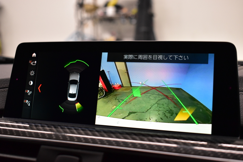 BMW Mシリーズ M4ｸｰﾍﾟ ｺﾝﾍﾟﾃｨｼｮﾝ 450馬力 LCI後期 ｱﾀﾞﾌﾟﾃｨﾌﾞMｻｽ KW HAS(車高調整可能ｽﾌﾟﾘﾝｸﾞｷｯﾄ) ﾍｷｻｺﾞﾅﾙLED&ﾃｰﾙ 7速DCT専用鍛造20AW 専用軽量ﾋｰﾀｰ付赤革 車線変更＆逸脱＆歩行者警告 ﾀｯﾁﾊﾟﾈﾙﾅﾋﾞBｶﾒﾗ ﾊｰﾏﾝｶｰﾄﾞﾝ 2年保証