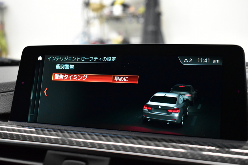 BMW Mシリーズ M4ｸｰﾍﾟ ｺﾝﾍﾟﾃｨｼｮﾝ 450馬力 LCI後期 ｱﾀﾞﾌﾟﾃｨﾌﾞMｻｽ KW HAS(車高調整可能ｽﾌﾟﾘﾝｸﾞｷｯﾄ) ﾍｷｻｺﾞﾅﾙLED&ﾃｰﾙ 7速DCT専用鍛造20AW 専用軽量ﾋｰﾀｰ付赤革 車線変更＆逸脱＆歩行者警告 ﾀｯﾁﾊﾟﾈﾙﾅﾋﾞBｶﾒﾗ ﾊｰﾏﾝｶｰﾄﾞﾝ 2年保証