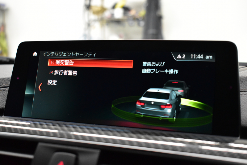 BMW Mシリーズ M4ｸｰﾍﾟ ｺﾝﾍﾟﾃｨｼｮﾝ 450馬力 LCI後期 ｱﾀﾞﾌﾟﾃｨﾌﾞMｻｽ KW HAS(車高調整可能ｽﾌﾟﾘﾝｸﾞｷｯﾄ) ﾍｷｻｺﾞﾅﾙLED&ﾃｰﾙ 7速DCT専用鍛造20AW 専用軽量ﾋｰﾀｰ付赤革 車線変更＆逸脱＆歩行者警告 ﾀｯﾁﾊﾟﾈﾙﾅﾋﾞBｶﾒﾗ ﾊｰﾏﾝｶｰﾄﾞﾝ 2年保証