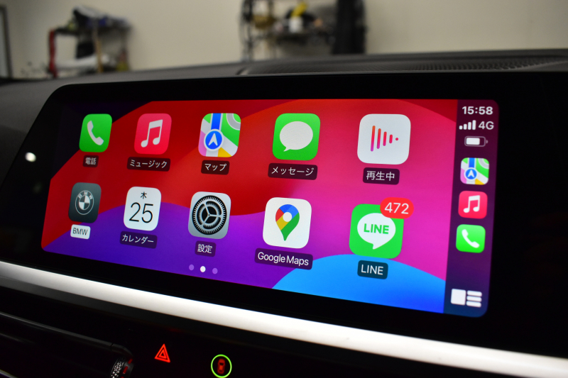 BMW 3シリーズ 320i Mｽﾎﾟｰﾂ 1ｵｰﾅｰ ｻﾝR ｲﾉﾍﾞｰｼｮﾝ&ﾊｲﾗｲﾝ&ｺﾝﾌｫｰﾄP ﾚｰｻﾞｰLEDﾗｲﾄ ﾋｰﾀｰ付ｺﾆｬｯｸ革 ACC HUD ﾊﾟｰｷﾝｸﾞｱｼｽﾄ ﾀｯﾁﾊﾟﾈﾙﾅﾋﾞ ｼﾞｪｽﾁｬｰｺﾝﾄﾛｰﾙ 電動ﾄﾗﾝｸ HiFiｽﾋﾟｰｶｰ ｳｯﾄﾞｲﾝﾃﾘｱ ｱｯﾌﾟﾙｶｰﾌﾟﾚｲ 18AW 2年保証