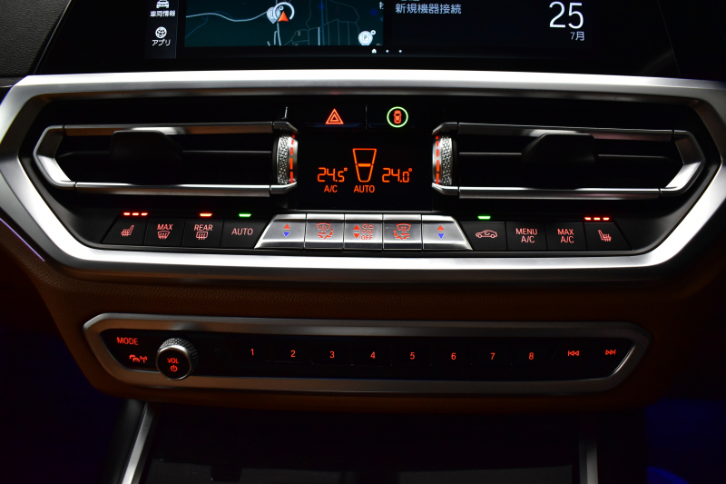 BMW 3シリーズ 320i Mｽﾎﾟｰﾂ 1ｵｰﾅｰ ｻﾝR ｲﾉﾍﾞｰｼｮﾝ&ﾊｲﾗｲﾝ&ｺﾝﾌｫｰﾄP ﾚｰｻﾞｰLEDﾗｲﾄ ﾋｰﾀｰ付ｺﾆｬｯｸ革 ACC HUD ﾊﾟｰｷﾝｸﾞｱｼｽﾄ ﾀｯﾁﾊﾟﾈﾙﾅﾋﾞ ｼﾞｪｽﾁｬｰｺﾝﾄﾛｰﾙ 電動ﾄﾗﾝｸ HiFiｽﾋﾟｰｶｰ ｳｯﾄﾞｲﾝﾃﾘｱ ｱｯﾌﾟﾙｶｰﾌﾟﾚｲ 18AW 2年保証