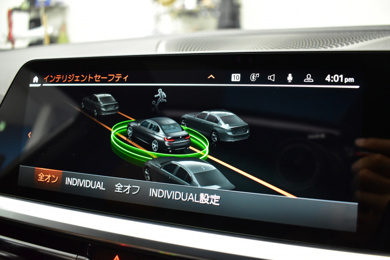 BMW 3シリーズ 320i Mｽﾎﾟｰﾂ 1ｵｰﾅｰ ｻﾝR ｲﾉﾍﾞｰｼｮﾝ&ﾊｲﾗｲﾝ&ｺﾝﾌｫｰﾄP ﾚｰｻﾞｰLEDﾗｲﾄ ﾋｰﾀｰ付ｺﾆｬｯｸ革 ACC HUD ﾊﾟｰｷﾝｸﾞｱｼｽﾄ ﾀｯﾁﾊﾟﾈﾙﾅﾋﾞ ｼﾞｪｽﾁｬｰｺﾝﾄﾛｰﾙ 電動ﾄﾗﾝｸ HiFiｽﾋﾟｰｶｰ ｳｯﾄﾞｲﾝﾃﾘｱ ｱｯﾌﾟﾙｶｰﾌﾟﾚｲ 18AW 2年保証