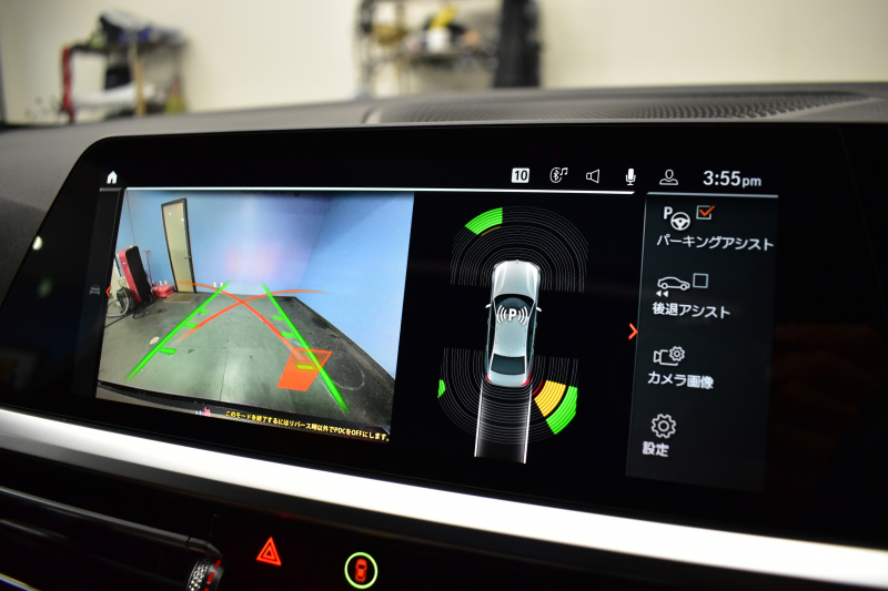 BMW 3シリーズ 320i Mｽﾎﾟｰﾂ 1ｵｰﾅｰ ｻﾝR ｲﾉﾍﾞｰｼｮﾝ&ﾊｲﾗｲﾝ&ｺﾝﾌｫｰﾄP ﾚｰｻﾞｰLEDﾗｲﾄ ﾋｰﾀｰ付ｺﾆｬｯｸ革 ACC HUD ﾊﾟｰｷﾝｸﾞｱｼｽﾄ ﾀｯﾁﾊﾟﾈﾙﾅﾋﾞ ｼﾞｪｽﾁｬｰｺﾝﾄﾛｰﾙ 電動ﾄﾗﾝｸ HiFiｽﾋﾟｰｶｰ ｳｯﾄﾞｲﾝﾃﾘｱ ｱｯﾌﾟﾙｶｰﾌﾟﾚｲ 18AW 2年保証