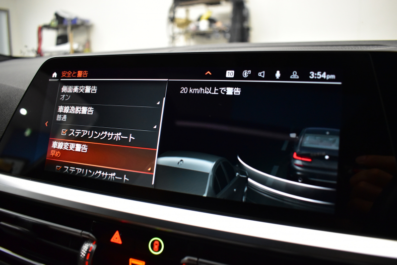 BMW 3シリーズ 320i Mｽﾎﾟｰﾂ 1ｵｰﾅｰ ｻﾝR ｲﾉﾍﾞｰｼｮﾝ&ﾊｲﾗｲﾝ&ｺﾝﾌｫｰﾄP ﾚｰｻﾞｰLEDﾗｲﾄ ﾋｰﾀｰ付ｺﾆｬｯｸ革 ACC HUD ﾊﾟｰｷﾝｸﾞｱｼｽﾄ ﾀｯﾁﾊﾟﾈﾙﾅﾋﾞ ｼﾞｪｽﾁｬｰｺﾝﾄﾛｰﾙ 電動ﾄﾗﾝｸ HiFiｽﾋﾟｰｶｰ ｳｯﾄﾞｲﾝﾃﾘｱ ｱｯﾌﾟﾙｶｰﾌﾟﾚｲ 18AW 2年保証