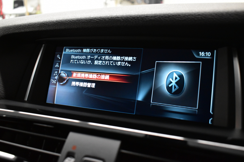 BMW X3 Xdrive20d Xﾗｲﾝ 最終ﾓﾃﾞﾙ ﾋｰﾀｰ付電動黒革 追従ACC LCW 横ﾒﾆｭｰ型ﾀｯﾁﾊﾟｯﾄﾞHDDﾅﾋﾞTV 全周囲ｶﾒﾗ 衝突軽減ﾌﾞﾚｰｷ 車線逸脱&歩行者警告  Bluetoothｵｰﾃﾞｨｵ&通話 電動Rｹﾞｰﾄ LEDﾌｫｸﾞﾗｲﾄ 18AW ｳｯﾄﾞﾊﾟﾈﾙ 2年保証