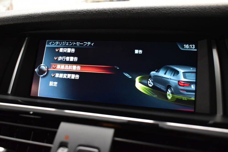 BMW X3 Xdrive20d Xﾗｲﾝ 最終ﾓﾃﾞﾙ ﾋｰﾀｰ付電動黒革 追従ACC LCW 横ﾒﾆｭｰ型ﾀｯﾁﾊﾟｯﾄﾞHDDﾅﾋﾞTV 全周囲ｶﾒﾗ 衝突軽減ﾌﾞﾚｰｷ 車線逸脱&歩行者警告  Bluetoothｵｰﾃﾞｨｵ&通話 電動Rｹﾞｰﾄ LEDﾌｫｸﾞﾗｲﾄ 18AW ｳｯﾄﾞﾊﾟﾈﾙ 2年保証