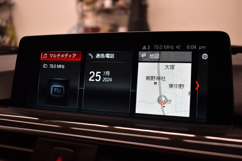 BMW 3シリーズ 320i Mｽﾎﾟｰﾂ LCI後期 8A型(B48B20A)ｴﾝｼﾞﾝ ﾋｰﾀｰ付電動ﾌﾞﾗｯｸﾚｻﾞｰｽﾎﾟｰﾂｼｰﾄ 追従ACC LEDﾍｯﾄﾞﾗｲﾄ&ﾃｰﾙ 19AW 車線変更&逸脱&歩行者警告 衝突軽減ﾌﾞﾚｰｷ ﾀｯﾁﾊﾟｯﾄﾞ式iﾄﾞﾗｲﾌﾞHDDﾅﾋﾞ Bｶﾒﾗ ﾘｱPDC ﾊﾟﾄﾞﾙ ｽﾏｰﾄｷｰ 2年保証