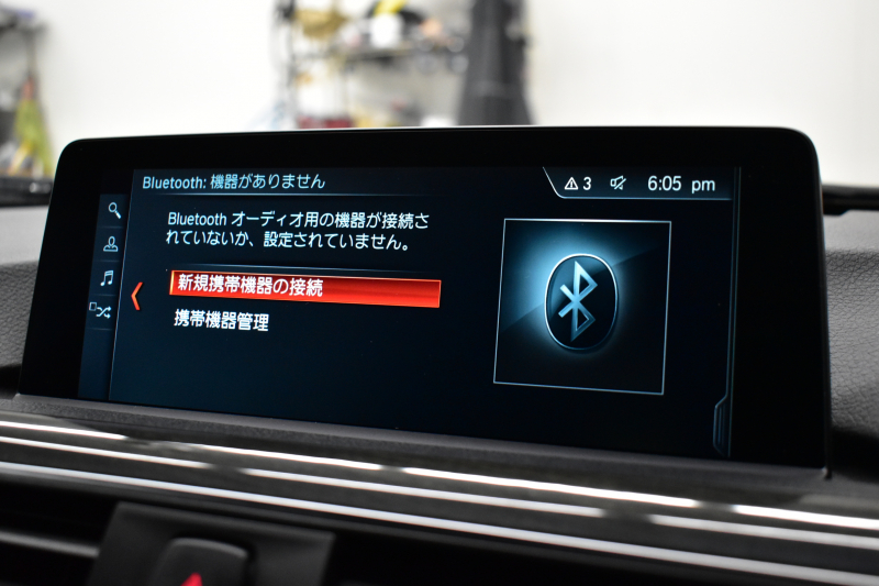 BMW 3シリーズ 320i Mｽﾎﾟｰﾂ LCI後期 8A型(B48B20A)ｴﾝｼﾞﾝ ﾋｰﾀｰ付電動ﾌﾞﾗｯｸﾚｻﾞｰｽﾎﾟｰﾂｼｰﾄ 追従ACC LEDﾍｯﾄﾞﾗｲﾄ&ﾃｰﾙ 19AW 車線変更&逸脱&歩行者警告 衝突軽減ﾌﾞﾚｰｷ ﾀｯﾁﾊﾟｯﾄﾞ式iﾄﾞﾗｲﾌﾞHDDﾅﾋﾞ Bｶﾒﾗ ﾘｱPDC ﾊﾟﾄﾞﾙ ｽﾏｰﾄｷｰ 2年保証