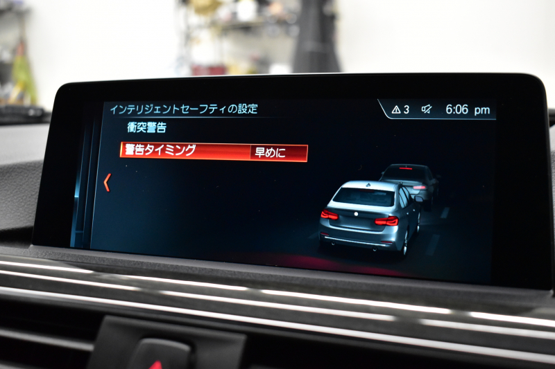 BMW 3シリーズ 320i Mｽﾎﾟｰﾂ LCI後期 8A型(B48B20A)ｴﾝｼﾞﾝ ﾋｰﾀｰ付電動ﾌﾞﾗｯｸﾚｻﾞｰｽﾎﾟｰﾂｼｰﾄ 追従ACC LEDﾍｯﾄﾞﾗｲﾄ&ﾃｰﾙ 19AW 車線変更&逸脱&歩行者警告 衝突軽減ﾌﾞﾚｰｷ ﾀｯﾁﾊﾟｯﾄﾞ式iﾄﾞﾗｲﾌﾞHDDﾅﾋﾞ Bｶﾒﾗ ﾘｱPDC ﾊﾟﾄﾞﾙ ｽﾏｰﾄｷｰ 2年保証