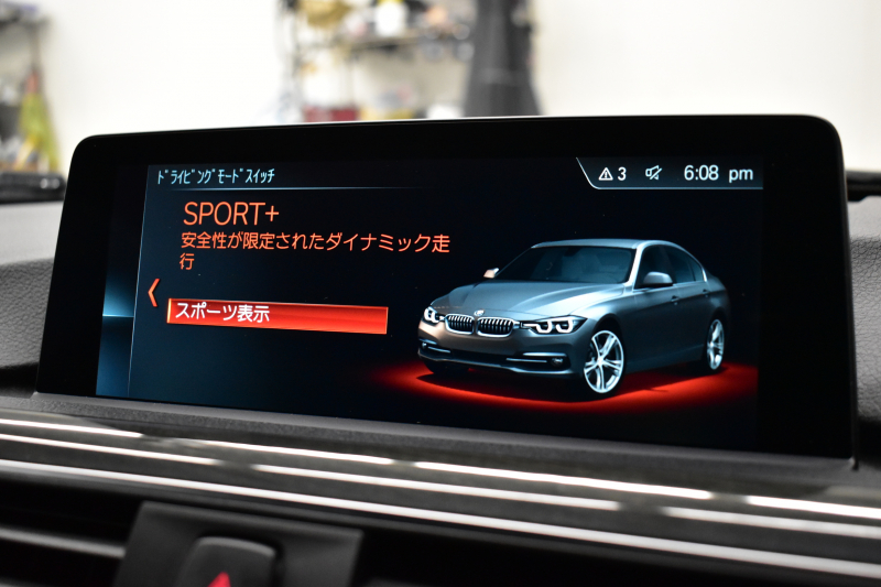 BMW 3シリーズ 320i Mｽﾎﾟｰﾂ LCI後期 8A型(B48B20A)ｴﾝｼﾞﾝ ﾋｰﾀｰ付電動ﾌﾞﾗｯｸﾚｻﾞｰｽﾎﾟｰﾂｼｰﾄ 追従ACC LEDﾍｯﾄﾞﾗｲﾄ&ﾃｰﾙ 19AW 車線変更&逸脱&歩行者警告 衝突軽減ﾌﾞﾚｰｷ ﾀｯﾁﾊﾟｯﾄﾞ式iﾄﾞﾗｲﾌﾞHDDﾅﾋﾞ Bｶﾒﾗ ﾘｱPDC ﾊﾟﾄﾞﾙ ｽﾏｰﾄｷｰ 2年保証