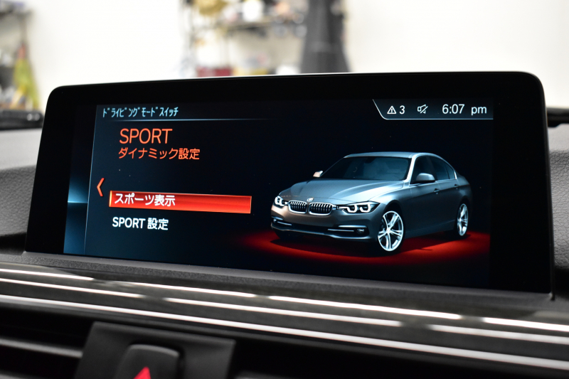 BMW 3シリーズ 320i Mｽﾎﾟｰﾂ LCI後期 8A型(B48B20A)ｴﾝｼﾞﾝ ﾋｰﾀｰ付電動ﾌﾞﾗｯｸﾚｻﾞｰｽﾎﾟｰﾂｼｰﾄ 追従ACC LEDﾍｯﾄﾞﾗｲﾄ&ﾃｰﾙ 19AW 車線変更&逸脱&歩行者警告 衝突軽減ﾌﾞﾚｰｷ ﾀｯﾁﾊﾟｯﾄﾞ式iﾄﾞﾗｲﾌﾞHDDﾅﾋﾞ Bｶﾒﾗ ﾘｱPDC ﾊﾟﾄﾞﾙ ｽﾏｰﾄｷｰ 2年保証