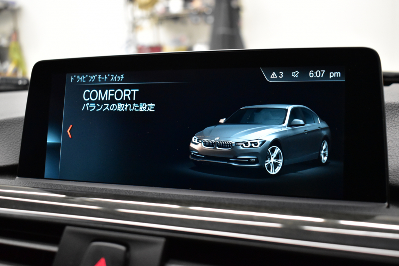 BMW 3シリーズ 320i Mｽﾎﾟｰﾂ LCI後期 8A型(B48B20A)ｴﾝｼﾞﾝ ﾋｰﾀｰ付電動ﾌﾞﾗｯｸﾚｻﾞｰｽﾎﾟｰﾂｼｰﾄ 追従ACC LEDﾍｯﾄﾞﾗｲﾄ&ﾃｰﾙ 19AW 車線変更&逸脱&歩行者警告 衝突軽減ﾌﾞﾚｰｷ ﾀｯﾁﾊﾟｯﾄﾞ式iﾄﾞﾗｲﾌﾞHDDﾅﾋﾞ Bｶﾒﾗ ﾘｱPDC ﾊﾟﾄﾞﾙ ｽﾏｰﾄｷｰ 2年保証