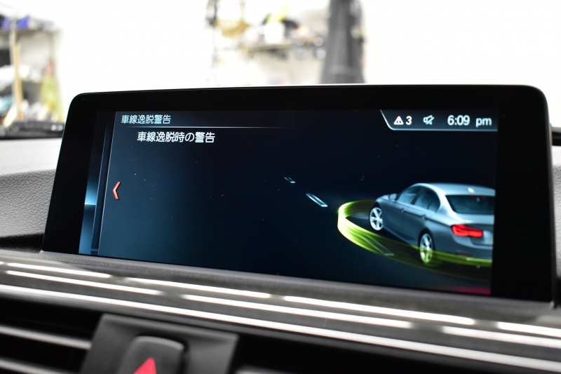 BMW 3シリーズ 320i Mｽﾎﾟｰﾂ LCI後期 8A型(B48B20A)ｴﾝｼﾞﾝ ﾋｰﾀｰ付電動ﾌﾞﾗｯｸﾚｻﾞｰｽﾎﾟｰﾂｼｰﾄ 追従ACC LEDﾍｯﾄﾞﾗｲﾄ&ﾃｰﾙ 19AW 車線変更&逸脱&歩行者警告 衝突軽減ﾌﾞﾚｰｷ ﾀｯﾁﾊﾟｯﾄﾞ式iﾄﾞﾗｲﾌﾞHDDﾅﾋﾞ Bｶﾒﾗ ﾘｱPDC ﾊﾟﾄﾞﾙ ｽﾏｰﾄｷｰ 2年保証