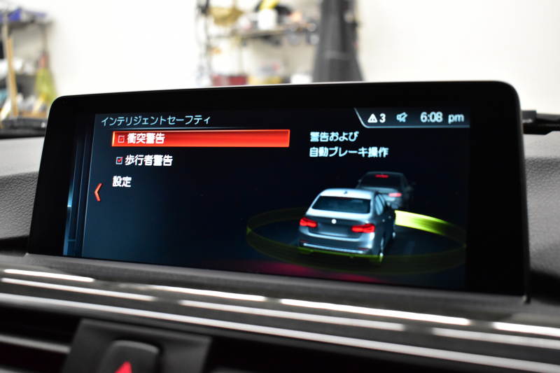 BMW 3シリーズ 320i Mｽﾎﾟｰﾂ LCI後期 8A型(B48B20A)ｴﾝｼﾞﾝ ﾋｰﾀｰ付電動ﾌﾞﾗｯｸﾚｻﾞｰｽﾎﾟｰﾂｼｰﾄ 追従ACC LEDﾍｯﾄﾞﾗｲﾄ&ﾃｰﾙ 19AW 車線変更&逸脱&歩行者警告 衝突軽減ﾌﾞﾚｰｷ ﾀｯﾁﾊﾟｯﾄﾞ式iﾄﾞﾗｲﾌﾞHDDﾅﾋﾞ Bｶﾒﾗ ﾘｱPDC ﾊﾟﾄﾞﾙ ｽﾏｰﾄｷｰ 2年保証