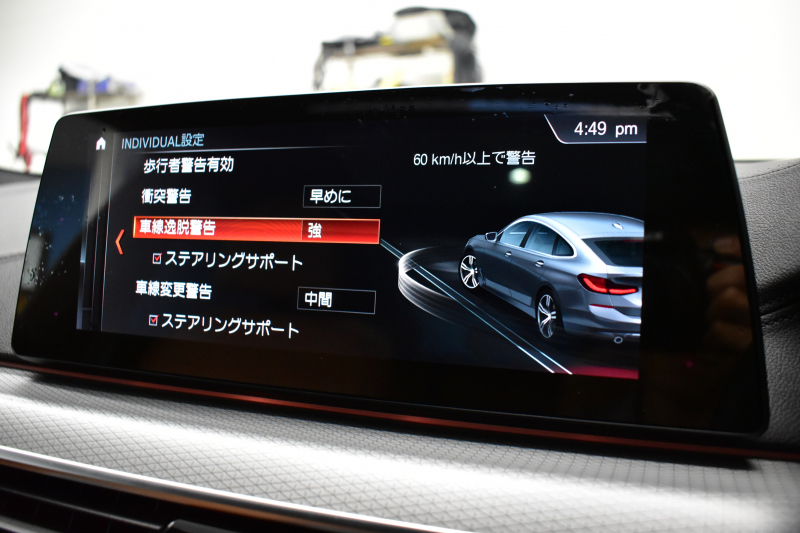 BMW 6シリーズ 623dｸﾞﾗﾝﾂｰﾘｽﾓ Mｽﾎﾟｰﾂ 1ｵｰﾅｰ ｱｯﾌﾟｸﾞﾚｰﾄﾞ&ｺﾝﾌｫｰﾄP ﾊﾟﾉﾗﾏSR LEDﾍｯﾄﾞﾗｲﾄ  ACC ﾊｰﾏﾝｶｰﾄﾞﾝｻｳﾝﾄﾞ ﾋｰﾀｰ&ﾍﾞﾝﾁﾚｰｼｮﾝ&ﾏｯｻｰｼﾞ付茶革 HUD 20AW 衝突軽減B 車線変更 &逸脱&歩行者警告 ﾅﾋﾞ全周囲ｶﾒ 液晶ﾒｰﾀｰ  電動ﾄﾗﾝｸ 2年保証