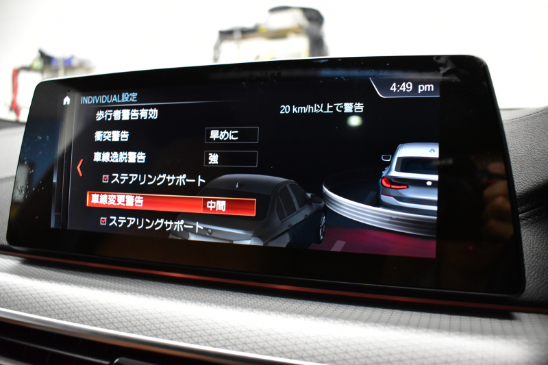 BMW 6シリーズ 623dｸﾞﾗﾝﾂｰﾘｽﾓ Mｽﾎﾟｰﾂ 1ｵｰﾅｰ ｱｯﾌﾟｸﾞﾚｰﾄﾞ&ｺﾝﾌｫｰﾄP ﾊﾟﾉﾗﾏSR LEDﾍｯﾄﾞﾗｲﾄ  ACC ﾊｰﾏﾝｶｰﾄﾞﾝｻｳﾝﾄﾞ ﾋｰﾀｰ&ﾍﾞﾝﾁﾚｰｼｮﾝ&ﾏｯｻｰｼﾞ付茶革 HUD 20AW 衝突軽減B 車線変更 &逸脱&歩行者警告 ﾅﾋﾞ全周囲ｶﾒ 液晶ﾒｰﾀｰ  電動ﾄﾗﾝｸ 2年保証