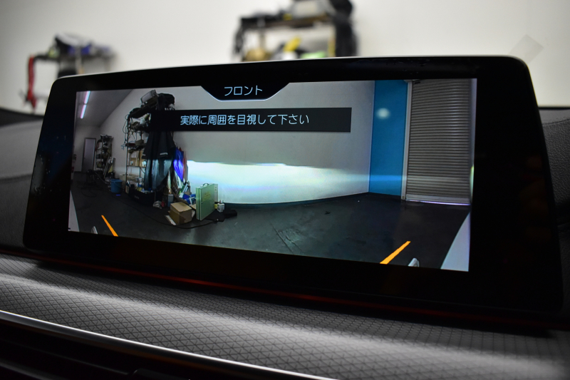 BMW 6シリーズ 623dｸﾞﾗﾝﾂｰﾘｽﾓ Mｽﾎﾟｰﾂ 1ｵｰﾅｰ ｱｯﾌﾟｸﾞﾚｰﾄﾞ&ｺﾝﾌｫｰﾄP ﾊﾟﾉﾗﾏSR LEDﾍｯﾄﾞﾗｲﾄ  ACC ﾊｰﾏﾝｶｰﾄﾞﾝｻｳﾝﾄﾞ ﾋｰﾀｰ&ﾍﾞﾝﾁﾚｰｼｮﾝ&ﾏｯｻｰｼﾞ付茶革 HUD 20AW 衝突軽減B 車線変更 &逸脱&歩行者警告 ﾅﾋﾞ全周囲ｶﾒ 液晶ﾒｰﾀｰ  電動ﾄﾗﾝｸ 2年保証