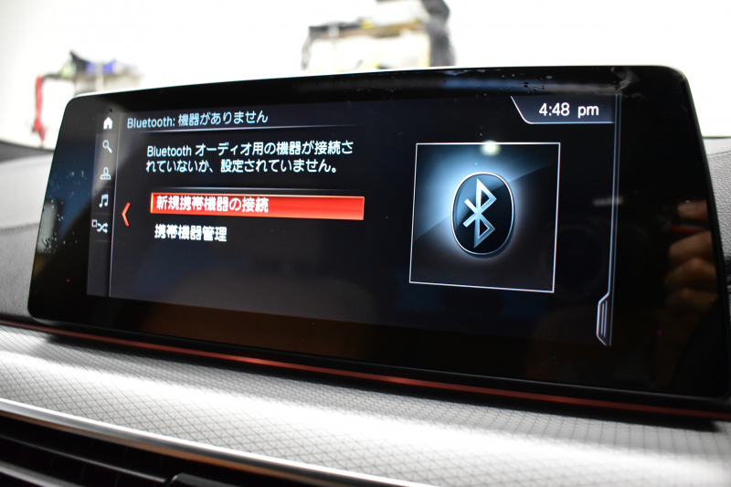 BMW 6シリーズ 623dｸﾞﾗﾝﾂｰﾘｽﾓ Mｽﾎﾟｰﾂ 1ｵｰﾅｰ ｱｯﾌﾟｸﾞﾚｰﾄﾞ&ｺﾝﾌｫｰﾄP ﾊﾟﾉﾗﾏSR LEDﾍｯﾄﾞﾗｲﾄ  ACC ﾊｰﾏﾝｶｰﾄﾞﾝｻｳﾝﾄﾞ ﾋｰﾀｰ&ﾍﾞﾝﾁﾚｰｼｮﾝ&ﾏｯｻｰｼﾞ付茶革 HUD 20AW 衝突軽減B 車線変更 &逸脱&歩行者警告 ﾅﾋﾞ全周囲ｶﾒ 液晶ﾒｰﾀｰ  電動ﾄﾗﾝｸ 2年保証