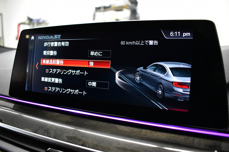 BMW 5シリーズ 523i Mｽﾎﾟｰﾂ 1ｵｰﾅｰ ﾊｲﾗｲﾝP 変更後全面液晶ﾒｰﾀｰﾊﾟﾈﾙ 全席ﾋｰﾀｰ付黒革 HUD LEDﾍｯﾄﾞﾗｲﾄ 追従ACC 車線変更&逸脱警告 衝突軽減B ﾀｯﾁﾊﾟﾈﾙ対応iﾄﾞﾗｲﾌﾞHDDﾅﾋﾞﾌﾙｾｸﾞ 全周囲ｶﾒﾗ3Dﾋﾞｭｰ 電動ﾄﾗﾝｸ 19AW 2年保証