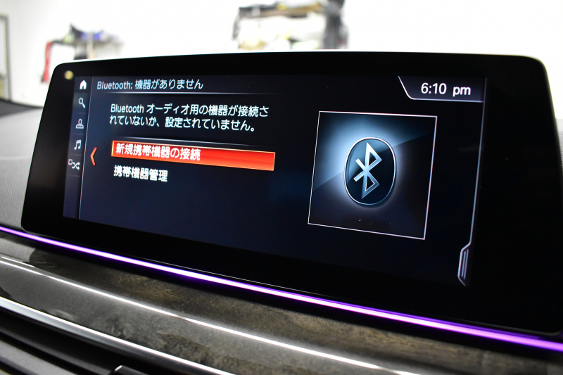 BMW 5シリーズ 523i Mｽﾎﾟｰﾂ 1ｵｰﾅｰ ﾊｲﾗｲﾝP 変更後全面液晶ﾒｰﾀｰﾊﾟﾈﾙ 全席ﾋｰﾀｰ付黒革 HUD LEDﾍｯﾄﾞﾗｲﾄ 追従ACC 車線変更&逸脱警告 衝突軽減B ﾀｯﾁﾊﾟﾈﾙ対応iﾄﾞﾗｲﾌﾞHDDﾅﾋﾞﾌﾙｾｸﾞ 全周囲ｶﾒﾗ3Dﾋﾞｭｰ 電動ﾄﾗﾝｸ 19AW 2年保証